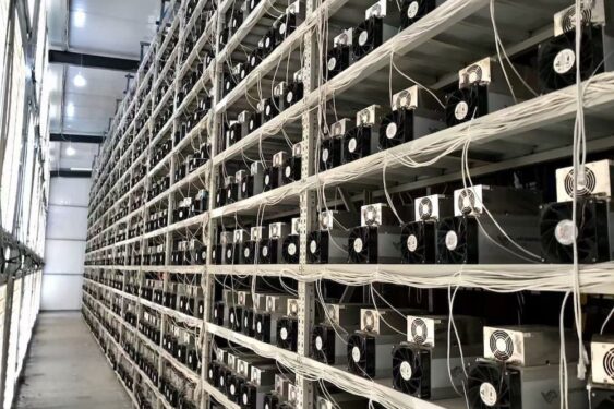 asic miner warehouse